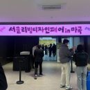 디자인끄레 이미지
