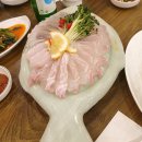 고래불수산