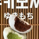 신사-103 이미지