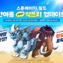 타겟월드 이미지