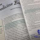 서울방이초등학교 이미지