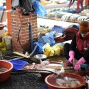 북평면남창5일시장 이미지