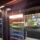 그린맘치킨 | [교대역 맛집] 데일리픽스 서초교대점 / 촉촉한 치킨패티가 맛있었던 교대역 맛집 추천