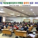 덕산푸드 이미지