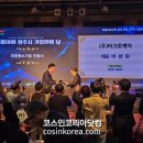 (주)마크로케어 이미지