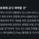 비트빌