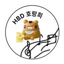 갑ㅅ진 EP.01 _ 푸르른 마음으로 귀여운거 많이 보려고 하는데 눈이 너무 많이 온다