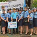 안전한 어린이 등하굣길 우리에게 맡겨라!
