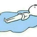 퐁