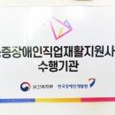 강서열림일터 이미지