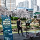 온천천일대7 이미지