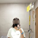 성남제일한방병원 | 분당제일여성병원 자궁근종 수술 후기( 수술 전 준비물, 박지선 선생님, 복강경+자궁경, 입원 과정 )