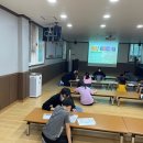 당평비전지역아동센터 이미지