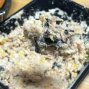 신전떡볶이(월피점) | 떡볶이 참 잘하는 집 떡참 완전 푸짐하게 먹은 로제떡볶이, 대~빵찡어, 폭탄감자 배달후기