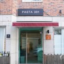 파스타301 이미지