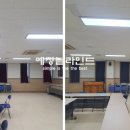 관평동행정복지센터 이미지