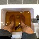 보라족욕