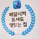 메가엠지씨커피동탄 - 화성시 동탄순환대로 127-17 | 메가엠지씨커피동탄