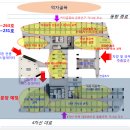 가산동 지식산업센터 가산ASK타워 근생 분양 이미지