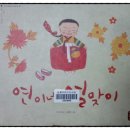 내발산작은도서관 이미지