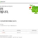 인애드 - 의정부시 추동로 124 | 인애드