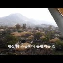 가톨릭 성가(찬송가} 이미지