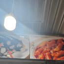 박가네 빈대떡 이미지