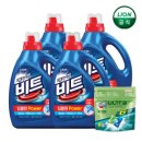 세정세탁 이미지