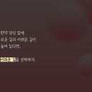 신도여인숙 이미지