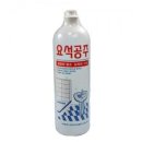 베스트스토어 쇼핑하우