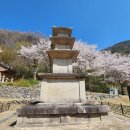 의령 보천사지 삼층석탑 | 의령 벽화산 수암사(水巖寺), 보천사지(寶泉寺址)