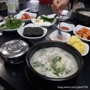 청림돼지국밥 이미지