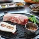 제주일돈흑돼지