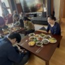 배구목장 이미지