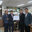 한국공항공사무안지사 이미지