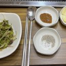 문경약돌한우조선갈빗집 이미지