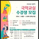 득량면 문화복지센터 이미지