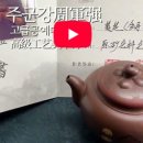 지유명차 이미지