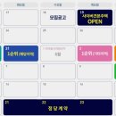 평촌어바인퍼스트2단지 이미지
