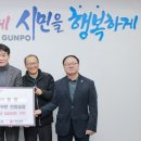 ㈜동양/건재부문 안양공장 이미지