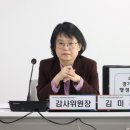 김미리 경기도의원, 경기도교육청에 "학교 배치 교육복지사 충원" 촉구 이미지