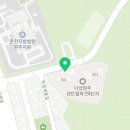 더샵진공인중개사사무소 이미지