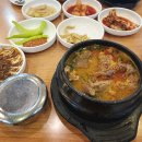 흑염소탕 이미지