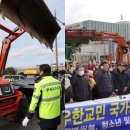 형제농기계 이미지