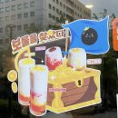 펄링 | [아마스빈 신메뉴] 미니펄링 4종 홍콩식 망고 사고 재해석!