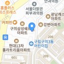 강변칼국수 이미지