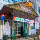 공산성본가 | 공주 맛집 공산성본가 왕갈비탕 공주여행 점심식사