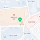 지에스25 서울대병원점 이미지