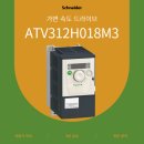 H-018 이미지
