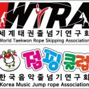 포곡마루태권도장 이미지